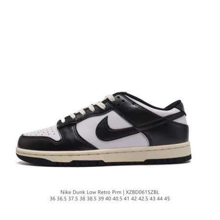 耐克 Nike Sb Dunk Low Pro 男女同款运动鞋复古板鞋，尽情迈步，彰显个性风采。采用柔软皮革鞋面，经久耐穿，塑就如元年款 Dunk 般的复古质感 - 点击图像关闭