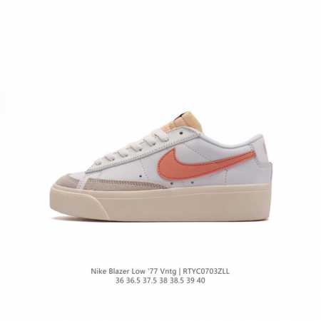 耐克 Nike Blazer Low '77 VNTG 男女子运动鞋 重现低调风格和经典篮球外观，依托经典简约魅力和舒适性能，备受街头时尚赞誉。华美翻毛皮细节、 - 点击图像关闭