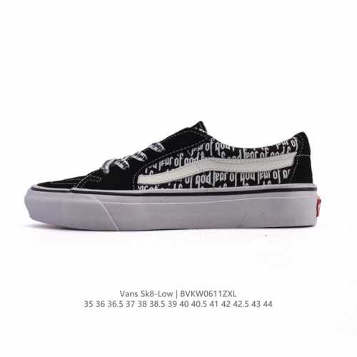 万斯 Vans Sk8-Low 经典款 小红书爆款低帮休闲帆布拼接硫化板鞋 工艺：硫化1:1 重量1:1、真标、原钢印、材质标、鞋型标、合格证 尺码：35 36