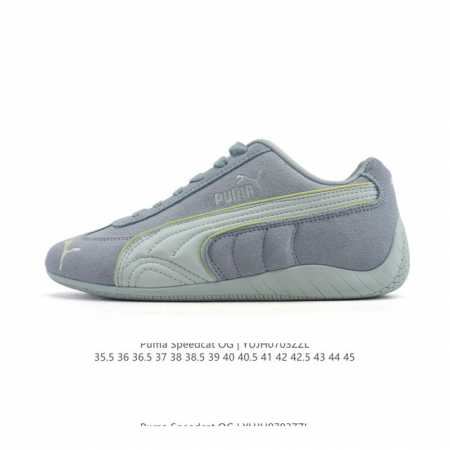公司级 Puma Speedca Og 彪马极速赛车系列低帮德训风拼接复古百搭休闲运动赛车鞋 鞋款从80、90年代赛车手所穿的防火赛车鞋为原型，鞋身线条模仿了赛 - 点击图像关闭