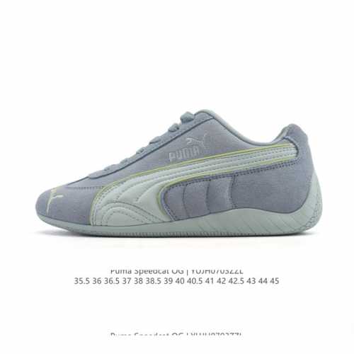 公司级 Puma Speedca Og 彪马极速赛车系列低帮德训风拼接复古百搭休闲运动赛车鞋 鞋款从80、90年代赛车手所穿的防火赛车鞋为原型，鞋身线条模仿了赛