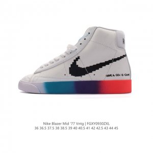 耐克 Nike Blazer Mid '77 Vntg 男女子运动鞋潮高帮板鞋 。重现低调风格和经典篮球外观，依托经典简约魅力和舒适性能，备受街头时尚赞誉。华美
