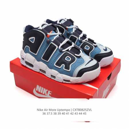 耐克 Nike Air More Uptempo '96 皮蓬全掌气垫男女子运动鞋厚底增高缓震慢跑鞋。续写 20 世纪 80 年代和 90 年代篮球运动飞速发展 - 点击图像关闭