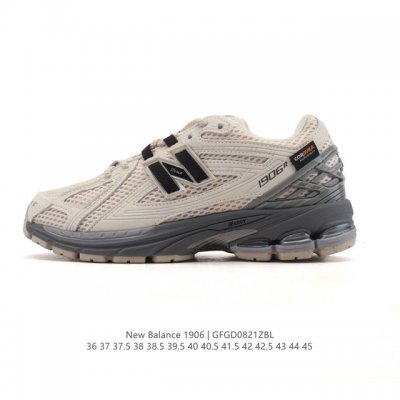 公司级真标 新百伦 New Balance M1906系列 复古运动鞋单品宝藏老爹鞋款。作为Nb最经典的档案鞋型之一，与 2一样，1906有着Nb最成熟的技术加