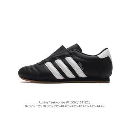 新款 头层皮 阿迪达斯 Adidas Originals Taekwondo 时尚百搭 防滑 低帮 训练鞋 男女款 黑白色德训鞋 潮运动板鞋。Adidas Ma - 点击图像关闭