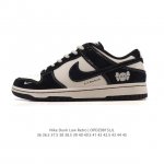 特价 真标 耐克 Nike Sb Dunk Low Pro 男女款运动鞋复古板鞋。采用柔软皮革鞋面，经久耐穿，塑就如元年款 Dunk 般的复古质感。鞋头透气孔，