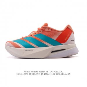 200 公司级 阿迪达斯 Adidas 男女子马拉松跑鞋波士顿13长距离跑鞋 Adizero Boston 13，训练长跑跑步鞋 男女同款，中底技术：前掌采用更