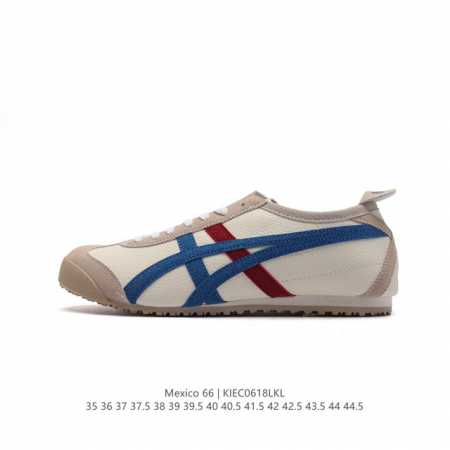 真标 Asics 亚瑟士 男女鞋真标半码制 日产经典老牌-鬼塚虎 Onitsuka Tiger Mexico 66经典墨西哥系列复古经典百搭板鞋休闲运动鞋慢跑鞋 - 点击图像关闭