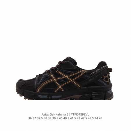 asics 亚瑟士 Gel-Kahana 8 男女鞋越野跑步鞋抓地稳定运动鞋缓震耐磨跑鞋。Gel-Kahana系列为实用级越野跑鞋，融合机能和户外潮流强势回归， - 点击图像关闭
