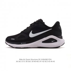 新品 耐克 Nike Zoomstructure 26运动舒适减震防滑耐磨低帮碳板训练跑步鞋男女款厚底增高老爹运动鞋，这款跑鞋专为热爱跑步、追求稳定与缓震效果的