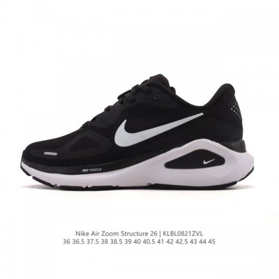 新品 耐克 Nike Zoomstructure 26运动舒适减震防滑耐磨低帮碳板训练跑步鞋男女款厚底增高老爹运动鞋，这款跑鞋专为热爱跑步、追求稳定与缓震效果的