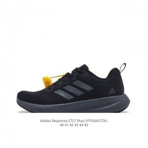 阿迪达斯 Adidas Response Runner Shoes 随心畅跑网面跑步运动鞋 这款adidas跑步运动鞋，采用网眼鞋面，力求伴你晨跑或出行。搭配橡