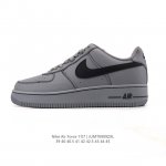 耐克 Nike Air Force 1 '07 Low 空军一号含气垫 小白鞋 低帮百搭厚底增高休闲运动板鞋。柔软、弹性十足的缓震性能和出色的中底设计，横跨复古