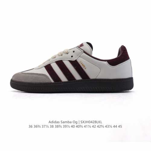 公司级 阿迪达斯 德训鞋 Adidas Originals Samba Og Shoes 经典运动鞋小白鞋 T头鞋 男女士板鞋 彰显休闲摩登风情的时尚经典鞋。它