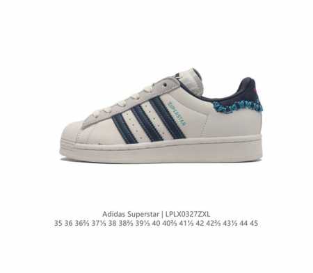 阿迪达斯 Adidas Superstar 三叶草经典贝壳头系列 新款休闲板鞋潮流女士运动鞋 鞋面柔软皮革材质 标志性的贝壳鞋头 锯齿三条纹 简约的线条 就连版 - 点击图像关闭