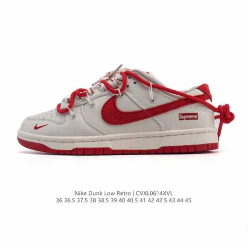 公司级 耐克 Nike Dunk Low Retro 运动鞋复古板鞋 解构绑带 双鞋带，作为 80 年代经典篮球鞋款，起初专为硬木球场打造，后来成为席卷街头的时