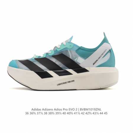 公司级 阿迪达斯 Adidas Adizero Evo Sl 2 运动舒适防滑耐磨 低帮跑步鞋 内置碳板 阿迪达斯Adizero Adios Pro Evo 2 - 点击图像关闭