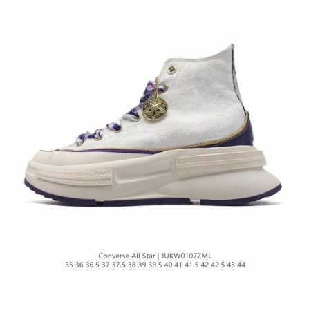 公司级 Converse All Star 匡威 蛇年2025年新年限定款运动鞋 复古星标高帮休闲运动硫化百搭板鞋 男女鞋经典学院风学生鞋 。这个系列是匡威最古 - 点击图像关闭