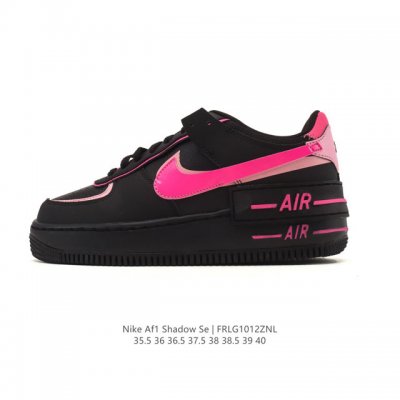 公司级 Nike 耐克低帮板鞋 空军一号 Af1马卡龙 Af1厚底增高百搭运动板鞋 Nike Air Force 1 “Shadow” 造型设计上与 Sacai