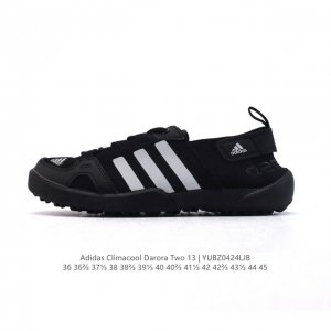 阿迪达斯 Adidar Climacool Darora Two 13运动溯溪鞋户外涉水鞋。在夏日保持舒爽，采用舒适网材鞋面，Md大底 旨在伴你在湿滑表面也能轻