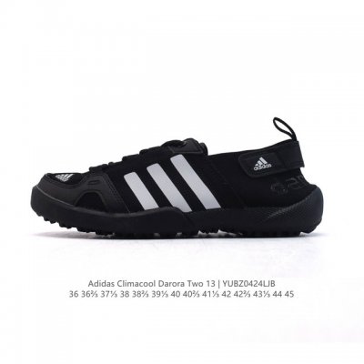 阿迪达斯 Adidar Climacool Darora Two 13运动溯溪鞋户外涉水鞋。在夏日保持舒爽，采用舒适网材鞋面，Md大底 旨在伴你在湿滑表面也能轻