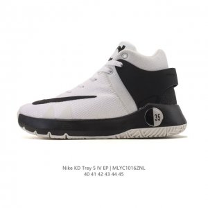 新品公司级 耐克 Nike Kd Trey 5 Iv 舒适百搭 耐磨 中帮 复古篮球鞋 男款 Nike Kd Trey 5 Iv Ep是耐克为凯文 杜兰特设计的