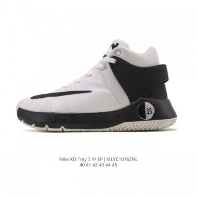 新品公司级 耐克 Nike Kd Trey 5 Iv 舒适百搭 耐磨 中帮 复古篮球鞋 男款 Nike Kd Trey 5 Iv Ep是耐克为凯文 杜兰特设计的