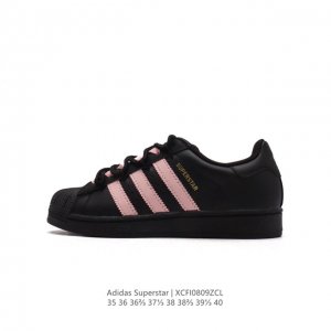 阿迪达斯 Adidas Superstar 三叶草经典贝壳头系列 新款休闲板鞋潮流男女士运动鞋 ，鞋面柔软皮革材质 标志性的贝壳鞋头，锯齿三条纹，简约的线条。就