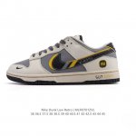 公司级 耐克 Nike Dunk Low Retro 运动鞋复古滑板鞋。作为 80 年代经典篮球鞋款，起初专为硬木球场打造，后来成为席卷街头的时尚标杆，现以经典