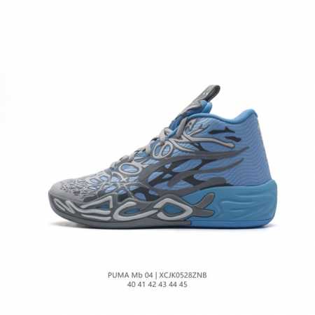 彪马 男鞋 Mb4× Puma 四代拉梅洛鲍尔球鞋 4代 中帮实战减震篮球鞋。延续了拉梅洛 鲍尔那张扬的个性风格，甚至在鞋面的纹理上有了更为 “狂野” 的视觉表 - 点击图像关闭