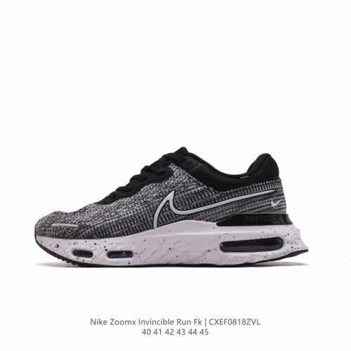 耐克nike Zoomx Invincible Run Fk 运动跑步鞋 登月 气垫老爹鞋 整双鞋更加适合于跑者日常长距离训练，兼具保护性以及满足训练需求。中底
