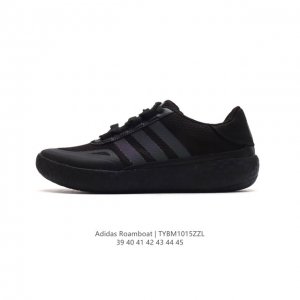阿迪达斯 Adidasboath.Rdy 防滑耐磨户外漂流涉水溯溪鞋 户外鞋 男士运动板鞋，透气舒适、防滑耐磨超给力！从外观到功能，都展现出了adidas的匠心