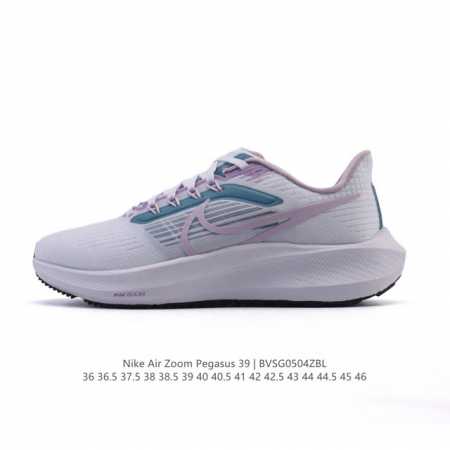 公司级 耐克 登月39代 Nike Air Zoom Pegasus 39 耐克飞马跑步鞋时尚舒适运动鞋。采用直观设计，不论训练还是慢跑，皆可助你提升跑步表现。 - 点击图像关闭