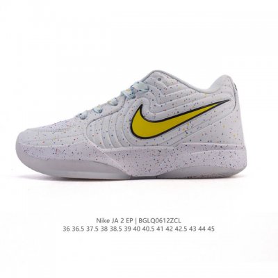 新品 耐克莫兰特二代Ja 2Ep 低帮耐磨实战运动耐克篮球鞋Fd7327-101耐克Nike Ja 2 Ep 舒适百搭 防滑耐磨 低帮#耐克Nike #打篮球当