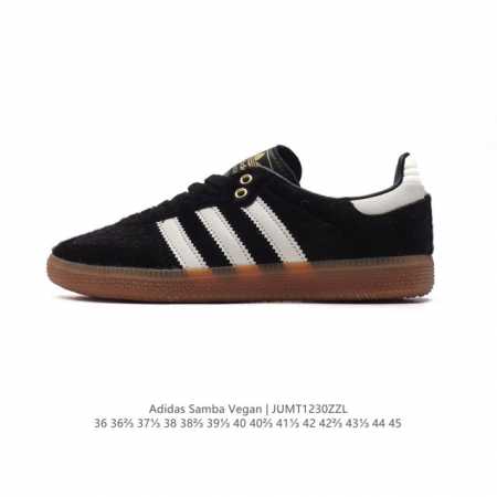 Adidas 阿迪达斯 男女运动鞋 三叶草sambavegan休闲鞋 德训鞋 复古板鞋经典运动鞋。采用环保设计的焕新adidas Samba经典鞋,力求伴你前行 - 点击图像关闭