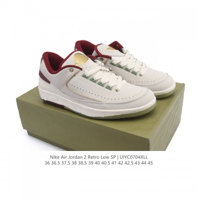 公司级 耐克 Nike Air Jordan 2 Retro Sp 乔丹2代Aj2代复古篮球鞋舒适运动鞋 醒目配色搭配经典细节，塑就 Aj2 复古造型。设计灵感
