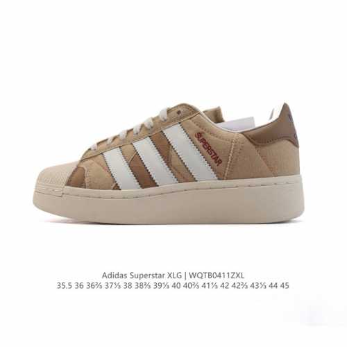 降价原价 元 阿迪达斯 三叶草Adidas Originals Superstar Xlg 贝壳头系列 低帮厚底松糕经典百搭休闲运动板鞋。当你试图定义Adida