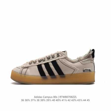 真标 Adidas 阿迪达斯 男女鞋真标半码制，原楦开发版型，采用棉质帆布组合环保纤维革鞋面材质，原档案开发铝楦楦型，正确硫化组合鞋底 每次人气都不低澳洲时尚品 - 点击图像关闭