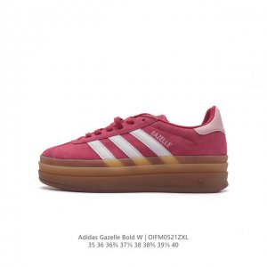 阿迪达斯 Adidas 三叶草 Gazelle Bold复古怀旧风厚底增高运动板鞋潮。阿迪达斯万年不败的人气鞋款gazelle ，以三层厚磅鞋底设计。一层层的堆