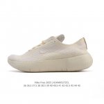 公司级 耐克 Nike Free 2025 训练鞋 夏季飞织透气缓震运动鞋 Hf2720Nike Free 2025新款 Nike Free 2025 厚底增高