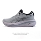 asics Gel Nimbus26 2025年新款 01#亚瑟士#跑步鞋 超厚底增高百搭老爹鞋 最舒适跑鞋，中底两大独家科技都带来全新能量，造就历来最软弹的