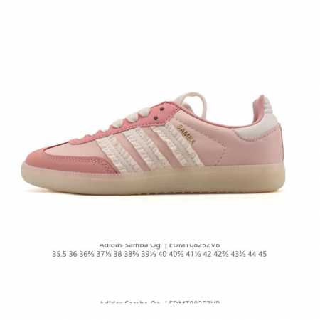 阿迪达斯 德训鞋 Adidas Originals Samba Og Shoes 经典运动鞋小白鞋 T头鞋 男女士板鞋 彰显休闲摩登风情的时尚经典鞋。它诞生于5 - 点击图像关闭