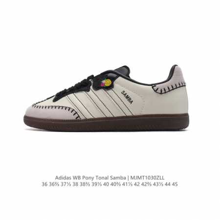 阿迪达斯 德训鞋 ADIDAS ORIGINALS SAMBA OG SHOES 经典运动鞋小白鞋 T头鞋 男女鞋 彰显休闲摩登风情的时尚经典鞋。它诞生于50年 - 点击图像关闭
