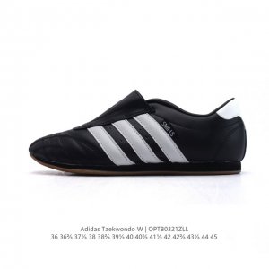 130 【新款】阿迪达斯 Adidas Originals Taekwondo 时尚百搭 防滑 低帮 训练鞋 男女款 黑白色德训鞋 潮运动板鞋。Adidas M
