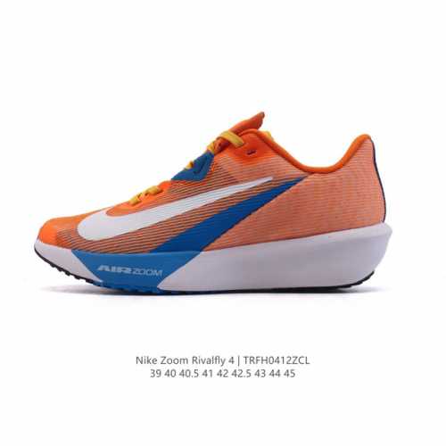 耐克 Nike Rival Fly 4 男子公路跑步鞋 低帮减震2025新款 厚底增高运动老爹鞋。前足 Air Zoom 缓震配置，缔造出众回弹的迈步体验和稳定