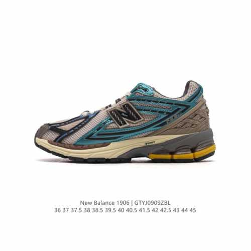 公司级 新百伦 New Balance M 6系列 复古运动鞋单品宝藏老爹鞋款。作为nb最经典的档案鞋型之一，与2002一样， 6有着nb最成熟的技术加持和复古