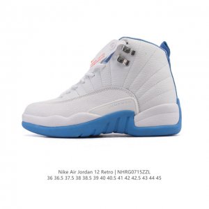 耐克 Aj 乔丹12代 Nike Air Jordan 12 Retro 篮球鞋 Aj12代 复刻男子运动鞋，重现设计师汀克 哈特菲尔德广受赞誉的 1996 年