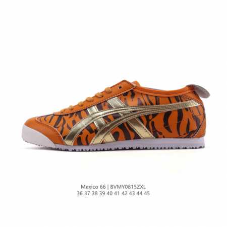 Asics 亚瑟士 男女鞋 配足弓鞋垫 日产经典老牌-鬼塚虎 Onitsuka Tiger Mexico 66经典墨西哥系列复古经典百搭板鞋休闲运动鞋慢跑鞋。采 - 点击图像关闭