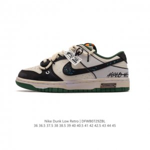 耐克 Nike Dunk Low Retro 运动鞋复古板鞋 双鞋带 解构绑带，作为 80 年代经典篮球鞋款，起初专为硬木球场打造，后来成为席卷街头的时尚标杆，