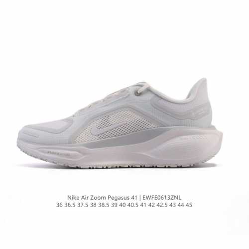 公司级 颠覆式升级！Nike 飞马新鞋 触感柔软，质感升级！随着“耐克 蓝图 系列”在巴黎的盛大发布，全新一代 登月41代 Nike Pegasus 41运动老